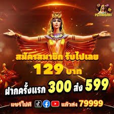 Halaman kemenangan bb0303 menampilkan riwayat hasil game di ponsel Indonesia